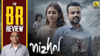 Nizhal Malayalam Movie Review By Baradwaj Rangan  BR Review  Appu  Kunchacko Boban  Nayanthara