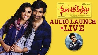 Nela Ticket Movie Audio Launch  LIVE  Ravi Teja  Malvika Sharma  TFPC