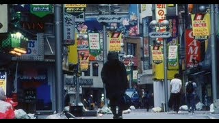 Tokyo Rampage 1998  Japanese Movie Review