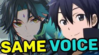 Xiao Japanese Voice Actor In Anime Roles Yoshitsugu Matsuoka Kirito Sora Genshin Impact