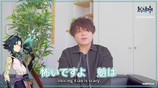 ENG SUB Genshin Impact Interview with the voice of Xiao Yoshitsugu Matsuoka 