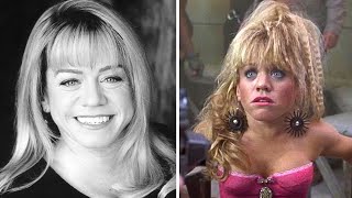 La Vida y El Triste Final de Debbie Lee Carrington