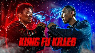 Hahou Mo Donnie Yen Fung YuSau Baoqiang WangKung Fu KillerKung Fu Junglekung fu MV