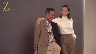 Zip Magazine 245 Louis Koo  Jessica Hsuan    Behind the scene