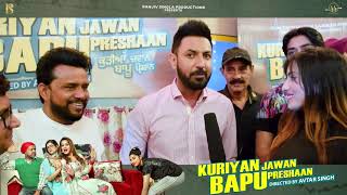 Kuriyan Jawan Bapu Preshaan  Public Review 01 Gippy Grewal  Karamjit Anmol  Love  Ekta  Pihu 