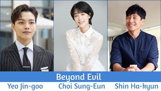 Beyond Evil Upcoming KDrama 2021  Yeo Jingoo Shin Hakyun Choi SungEun