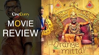 Orange Mittai  Full Movie Review  Vijay Sethupathi Ramesh Thilak