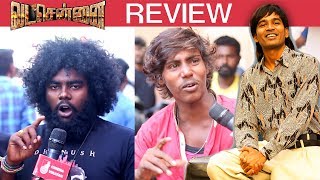 Vada Chennai Review FDFS  Dhanush