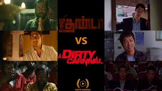 Jigarthanda 2014 Vs Dirty Carnival 2006 Movie Comparision l By Delite Cinemas