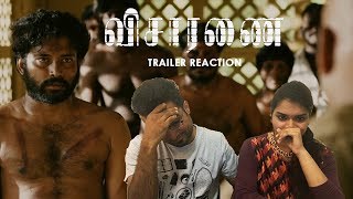 Visaaranai Trailer Reaction Review by Bollywood Audience  Vetri Maaran  Dhanush