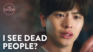 Yook Sungjae accidentally discovers that he can see ghosts  Mystic Popup Bar Ep 8 ENG SUB