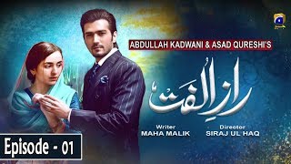 RaazeUlfat  EP 01  English Subtitles  7th April 2020  HAR PAL GEO