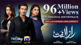 RaazeUlfat  OST  Shahzad Sheikh  Yumna Zaidi  Aima Baig  Shani Arshad  Geo TV  Har Pal Geo