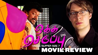 Oththa Seruppu Size 7  Single Slipper Size 7 2019  Movie Review  Tamil OneManShow  Parthiban