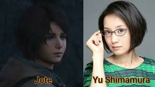 Character and Voice Actor  Final Fantasy 16 Japanese  Jote  Yu Shimamura