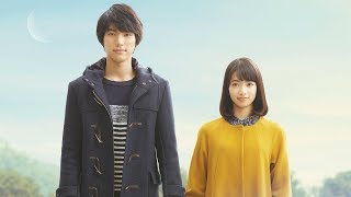My Tomorrow Your Yesterday 2016  Japanese Movie Review