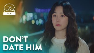 Kim Dongwook has opinions on Seo Hyunjins love life  You Are My Spring Ep 1 ENG SUB