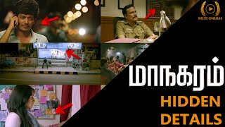 Maanagaram 2017 Movie Hidden Details l Lokesh Kanagaraj l Sundeep Kishan l By Delite Cinemas