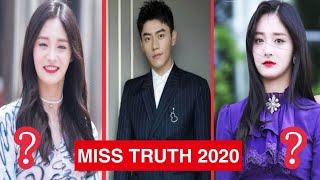 Miss Truth Chinese Drama 2020  Cast Real Ages  Toby Lee and Zhou Jie Qiong  FK creation