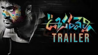 oosaravelli Trailer  Ntr  Tamannaah  surender Reddy  Devi Sri Prasad  jr ntr