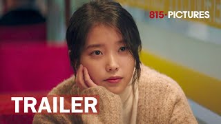 Shades of The Heart 2021  Official Trailer Eng Sub  IU Lee Ji Eun