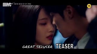 The Great Seducer Korean Drama  Great Seducer Trailer  Woo DoHwan  Park SooYoung  HD
