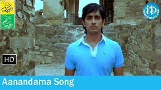 Aanandama Song  Konchem Ishtam Konchem Kashtam Movie Songs  Siddharth  Tamannaah
