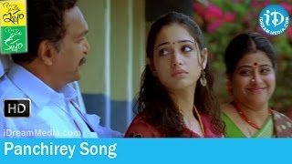 Panchirey Song  Konchem Ishtam Konchem Kashtam Movie Songs  Siddharth  Tamannaah
