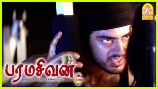    Paramasivan Tamil Movie  Full Action Scenes Ft Ajith Kumar