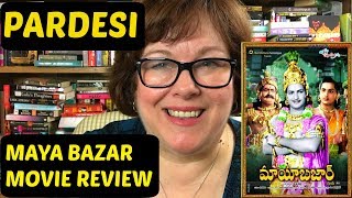 Maya Bazar Classic Movie Review  Savitri  ANR  NTR