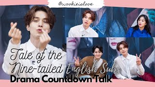 ENG 071020 Tale of The Nine Tailed Drama Countdown Talk