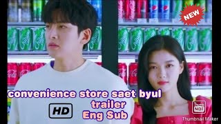 Convenience store saet byul 2020  Backstreet Rookie  trailer eng sub  ji Chang wookKim yoojung