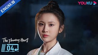 The Flaming Heart EP04  Rescue Romance Drama  Gong JunZhang HuiwenPang Hanchen  YOUKU