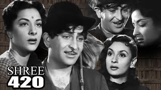 Shree 420 Full Movie  Raj Kapoor  Nargis  Superhit Old Classic Movie