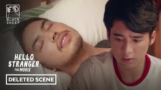 Hello Stranger The Movie Deleted Scene  Hello Comfort 27  JC Alcantara  Tony Labrusca