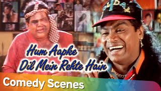 Best Comedy Scenes Movie Hum Aaapke Dil Mein Rehte Hain Johny Lever  Satish Kaushik  Anil Kapoor