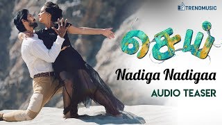 Sei  Nadiga Nadigaa Audio Teaser  Nakkhul Aanchal  Shreya Ghoshal Sonu Nigam  Nyx Lopez
