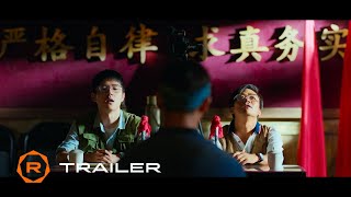 My People My Homeland Official Trailer 2020  Regal Theatres HD