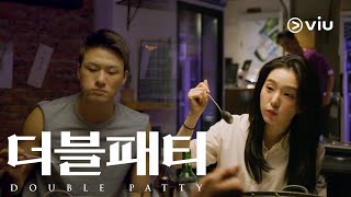 A high caloric film ft Irene  Shin Seung Ho  DOUBLE PATTY Trailer  Now on Viu