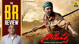 Narappa Telugu Movie Review By Baradwaj Rangan  Srikanth  Venkatesh  Priyamani  Kathik  Asuran