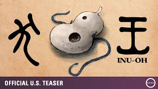 Masaaki Yuasas INUOH  Announcement Teaser Trailer