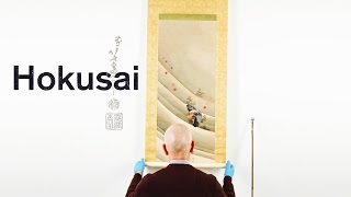 British Museum Presents Hokusai  CINEMA TRAILER  4 June 2017