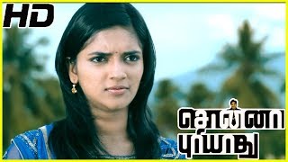 Sonna Puriyathu full movie scenes  Mirchi Shiva comes to know the real face of Vasundhra Kashyap