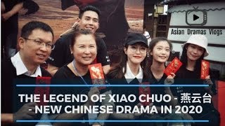 The Legend of Xiao Chuo    Upcoming Chinese Dramas in 2020