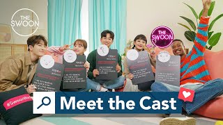 Meet the Cast of So Not Worth It ENG SUB