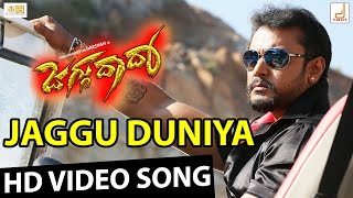 Jaggu Dada  Jaggu Duniya Full HD Kannada Movie Video Song Challenging Star Darshan V Harikrishna