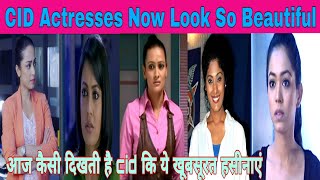 CID Actresses Now Look Do Beautifulreal name and real age of cid actorsCIDcidDayaabhijeetpurvi