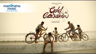Thedunnuvo  Gold Coins  Video Song  Ouseppachan  Pramod Gopal  Jyothis TKashi