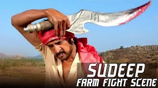 Sudeep Farm Fight Scene  Sudeep Best Fight Scenes  Maanikya Action Scene