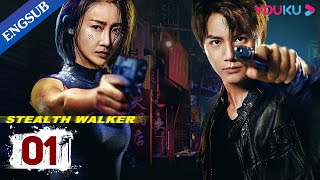 Stealth Walker EP1  Police Procedural Drama  Lin PengZheng YechengLi Zifeng  YOUKU
